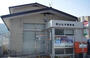 郵便局　福山山手郵便局（郵便局）まで811m