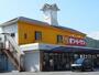 スーパー　生鮮食品オンリーワン 山手店（スーパー）まで848m