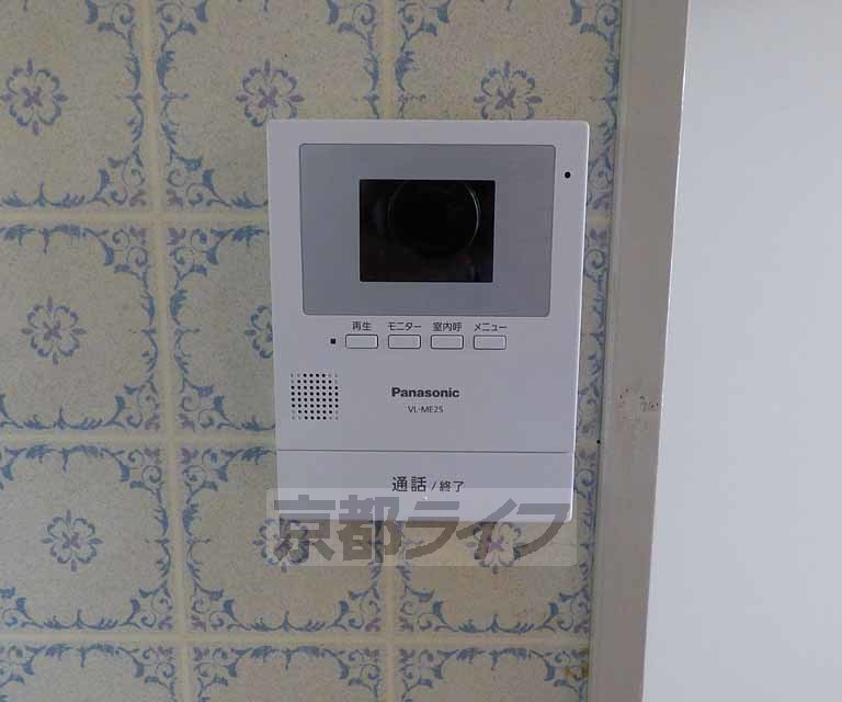 セキュリティ　ＴＶホンです。
