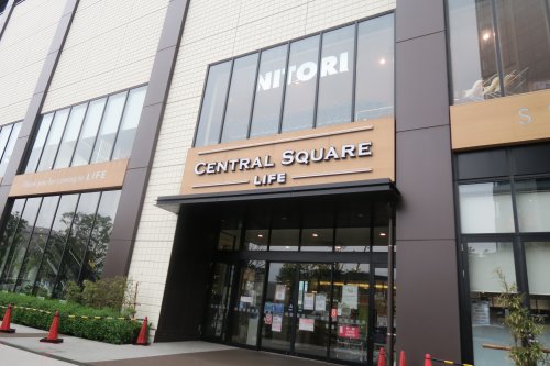 スーパー　ライフ セントラルスクエア押上駅前店（スーパー）まで1412m