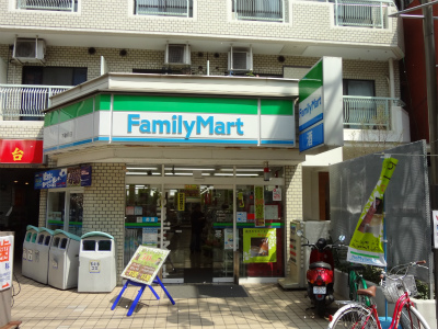 コンビニ　ファミリーマート不動前店（コンビニ）まで452m