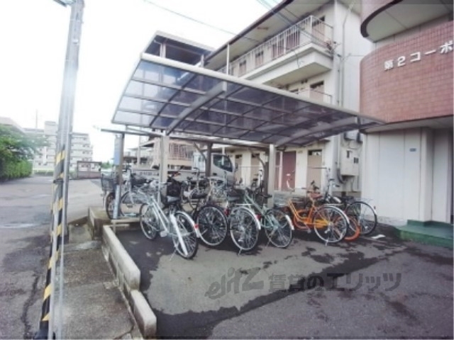 第2コーポ朝倉の外観写真
