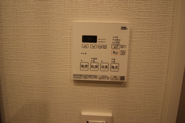 その他設備　別号室の参考写真です。