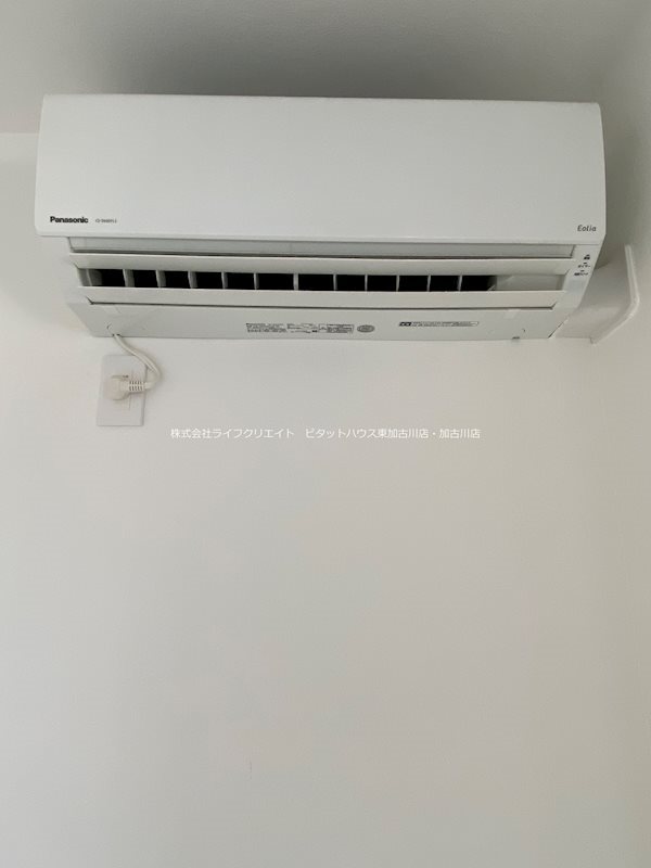 その他設備　※同施工例