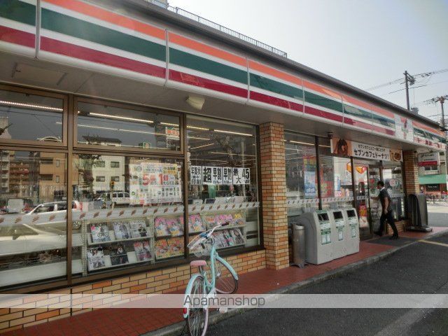 コンビニ　セブンイレブン（コンビニ）まで500m