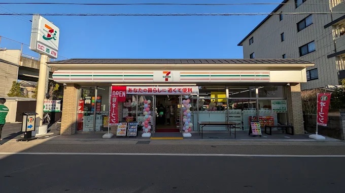 コンビニ　セブンイレブン 京都嵯峨天龍寺店（コンビニ）まで40m
