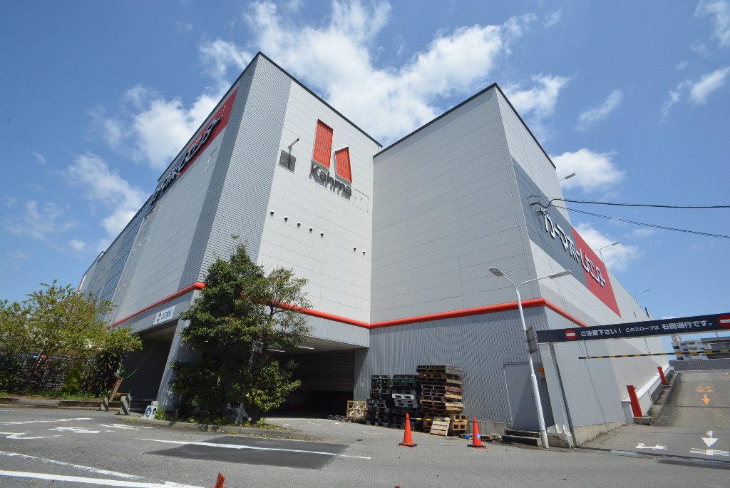 その他　DCMカーマ名古屋白金店（その他）まで543m