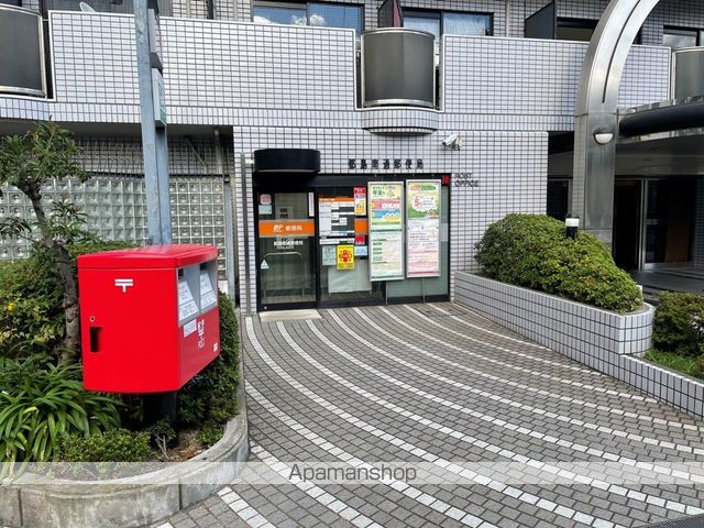 郵便局　都島南通郵便局（郵便局）まで435m