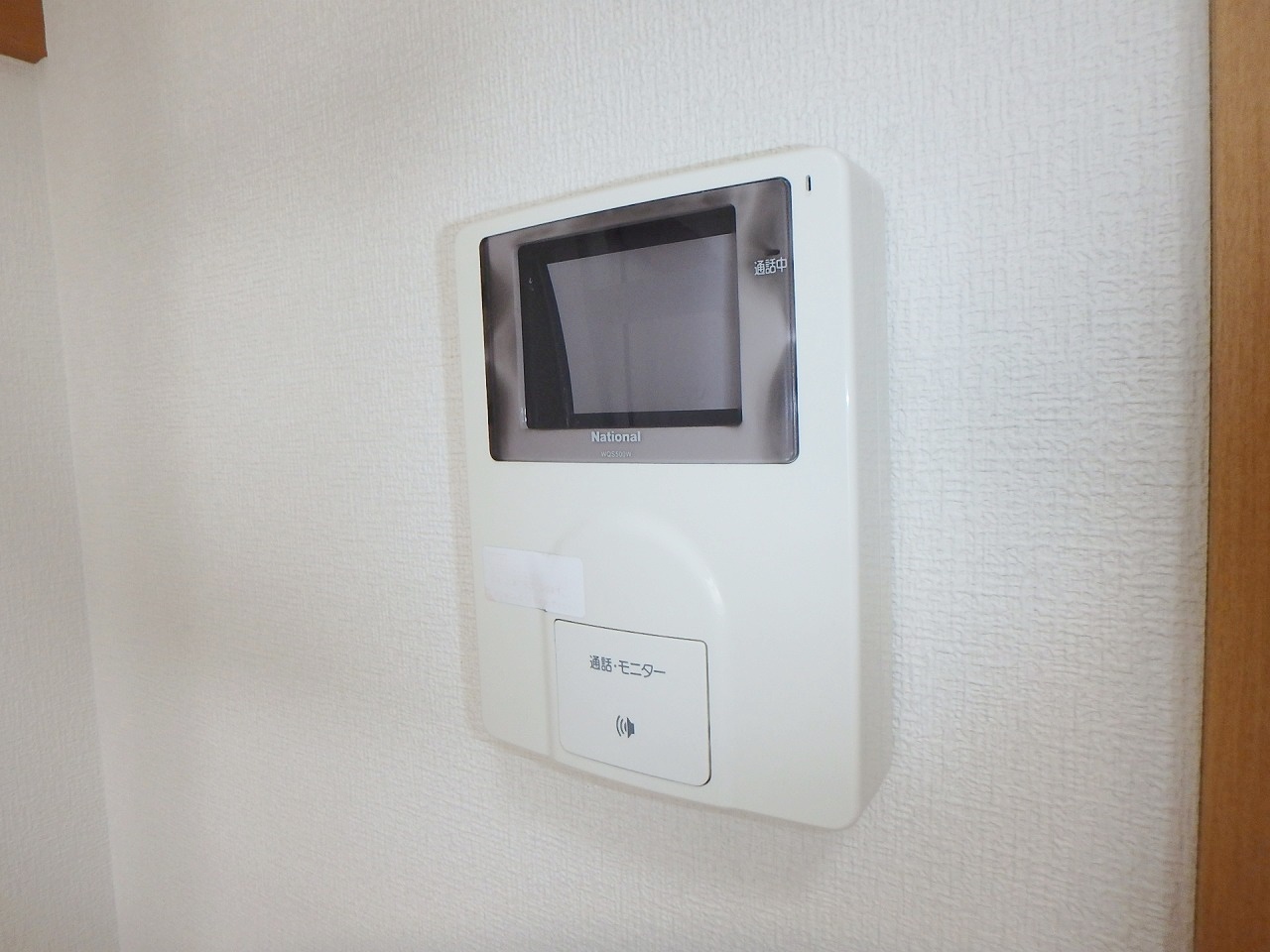 セキュリティ　※写真は同間取り別部屋のものです