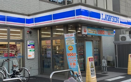 コンビニ　ローソン 宮原駅西店（コンビニ）まで449m
