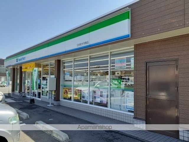 コンビニ　ファミリーマート財光寺東店（コンビニ）まで150m
