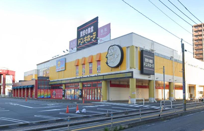 その他　ドン・キホーテ D Plaza 大分店（その他）まで627m