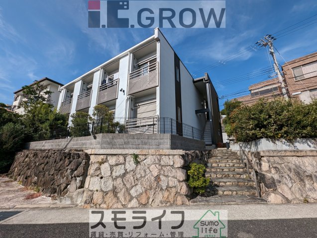 レオネクスト甲南山手の外観写真