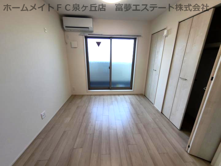 その他部屋・スペース