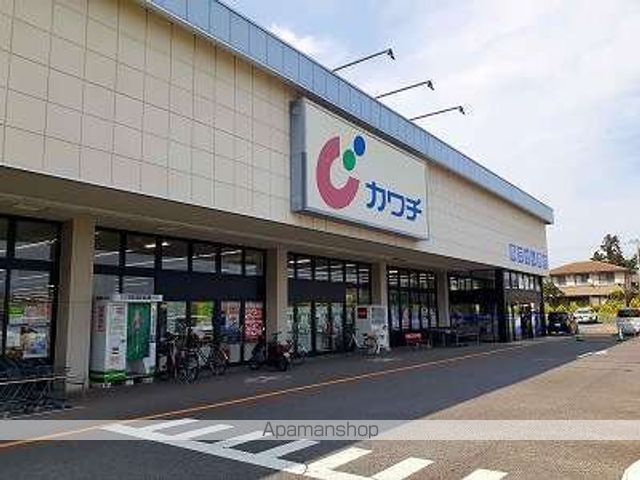 ドラックストア　カワチ薬品（ドラッグストア）まで1000m