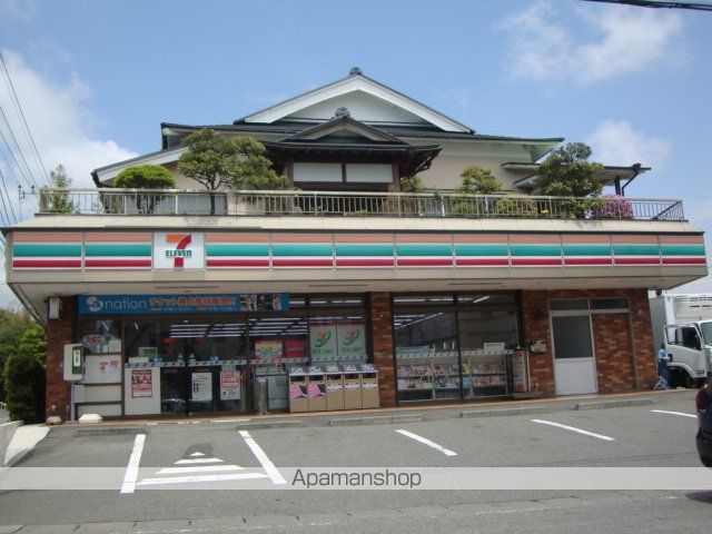 その他　セブンイレブン（その他）まで500m