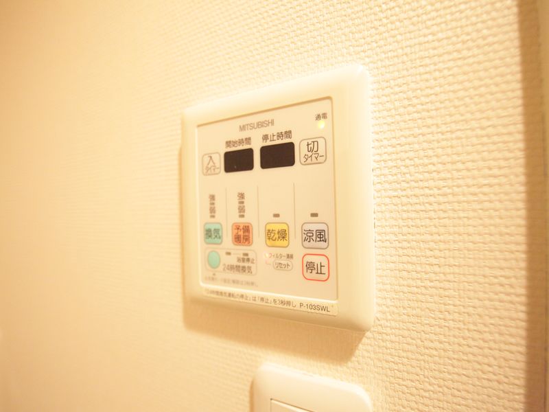 アマーレ東海通のその他写真