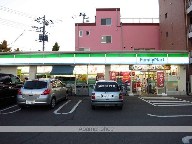 ＪＲ横浜線 橋本駅 徒歩10分 2階建 築34年の周辺写真