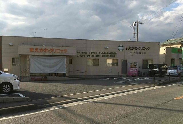 病院　まえかわクリニック（病院）まで450m