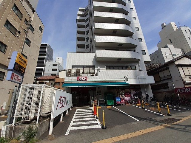スーパー　まいばすけっと下谷３丁目店（スーパー）まで269m