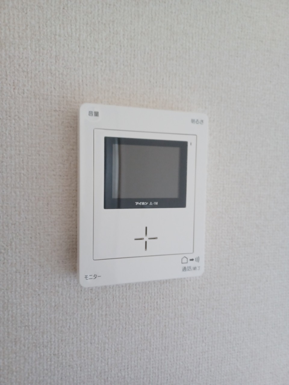 セキュリティ　TVドアホン