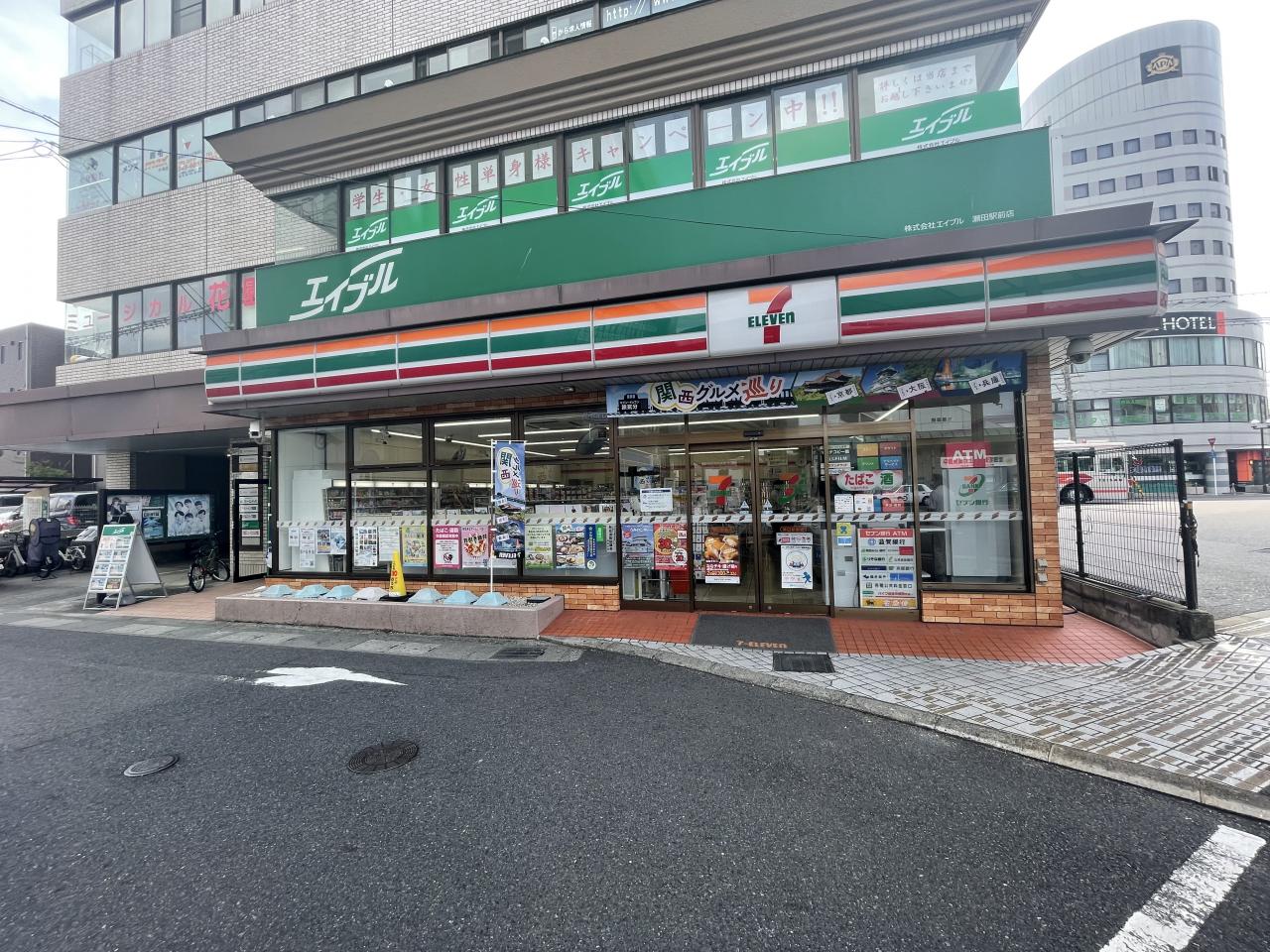 コンビニ　セブンイレブン瀬田駅前店（コンビニ）まで218m