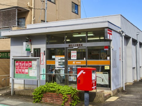 郵便局　瀬田大江郵便局（郵便局）まで858m