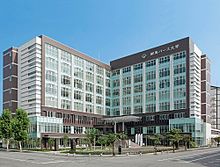 大学・短大　私立群馬パース大学（大学・短大）まで1097m