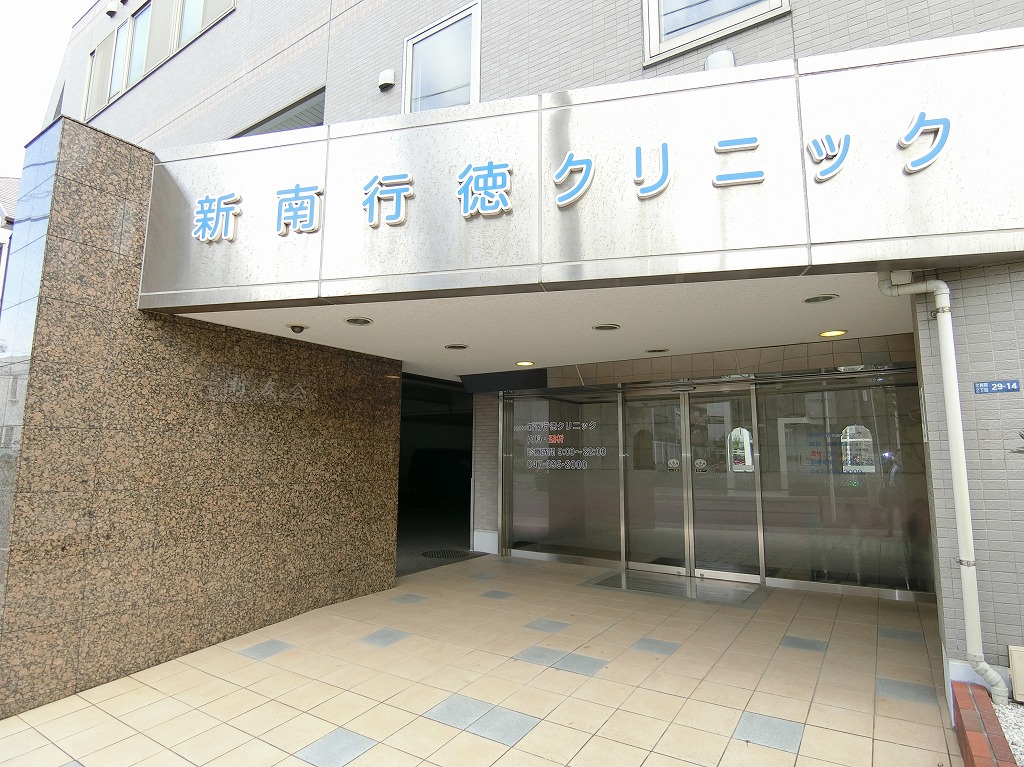 ハイムアオノの周辺写真