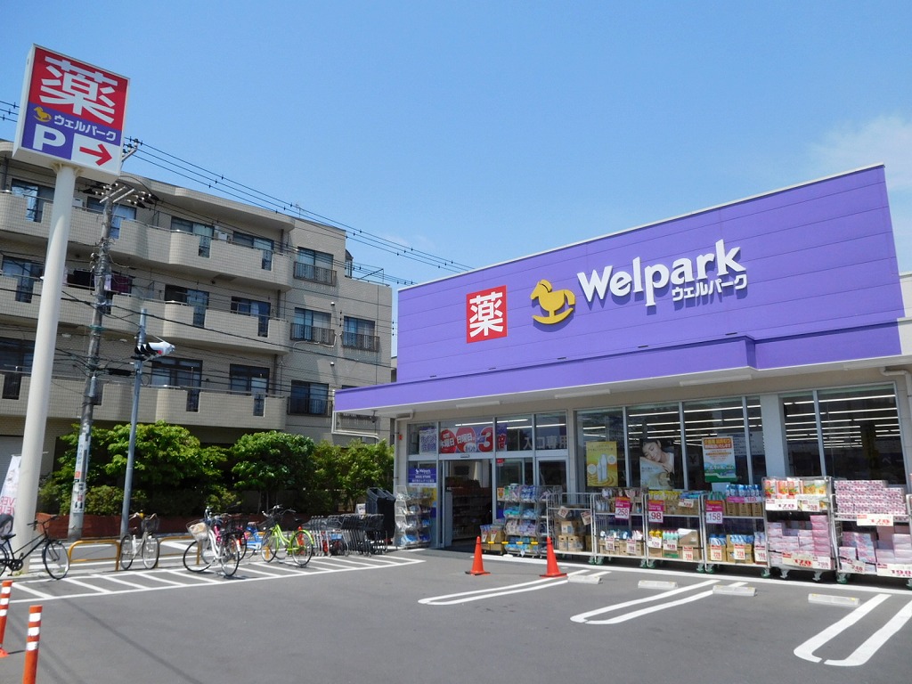 ハイムアオノの周辺写真