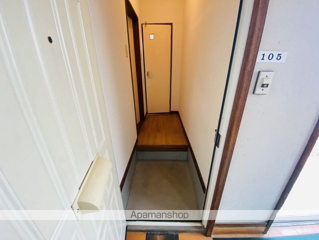 マイタウン深堀の玄関写真