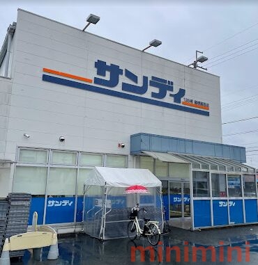 阪急京都線 高槻市駅 徒歩13分 3階建 新築の周辺写真