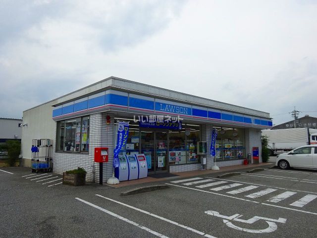 コンビニ　ローソン 氷上北店（コンビニ）まで1510m