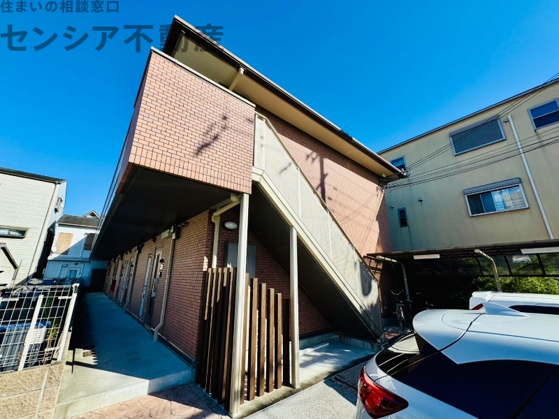 アルカディア楠根の外観写真
