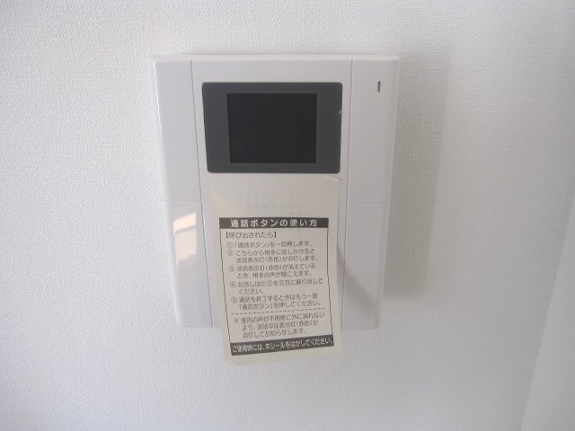 ボヌール新小岩のその他写真