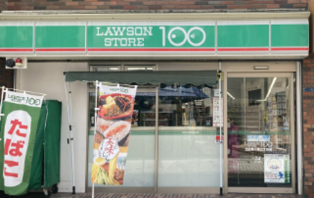 コンビニ　ローソンストア100桜木町駅前店（コンビニ）まで146m