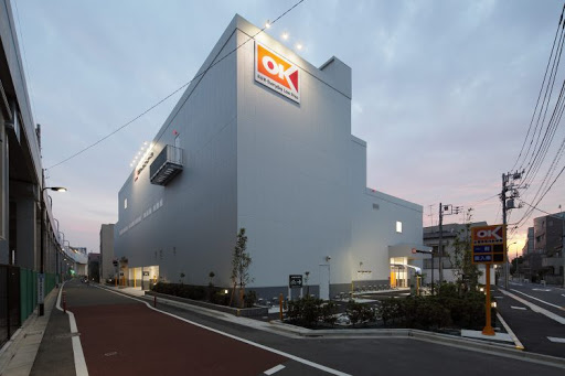 スーパー　オーケー梅屋敷店（スーパー）まで266m