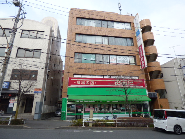 スーパー　食品の店おおた日野駅前店（スーパー）まで447m