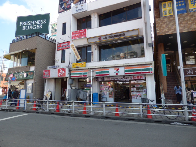 コンビニ　セブンイレブン日野駅前店（コンビニ）まで382m