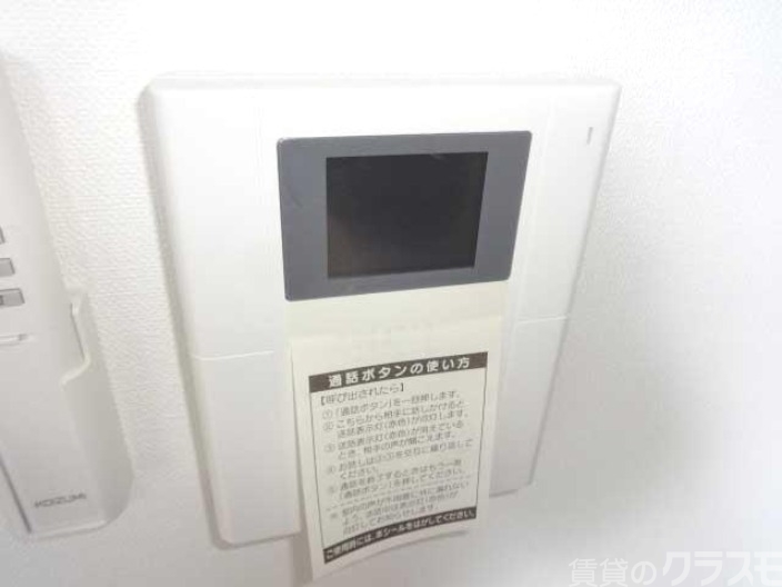 セキュリティ　来客時はモニターで確認が出来ます。