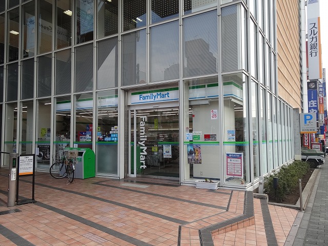 コンビニ　ファミリーマート湘南台駅東口店（コンビニ）まで535m