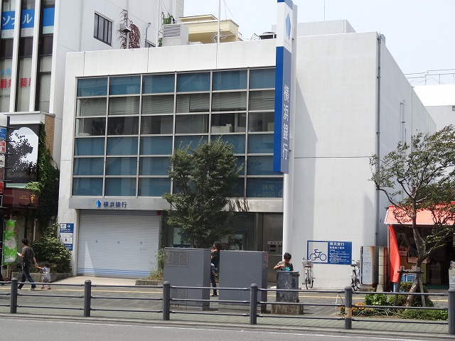 銀行　横浜銀行湘南台支店（銀行）まで611m
