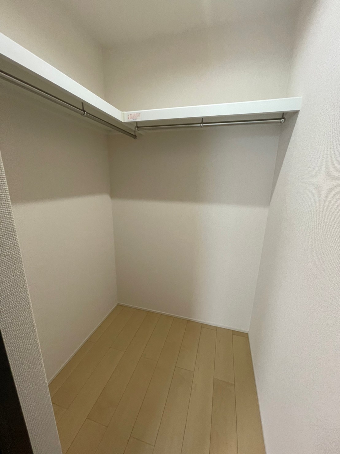 収納　※同仕様