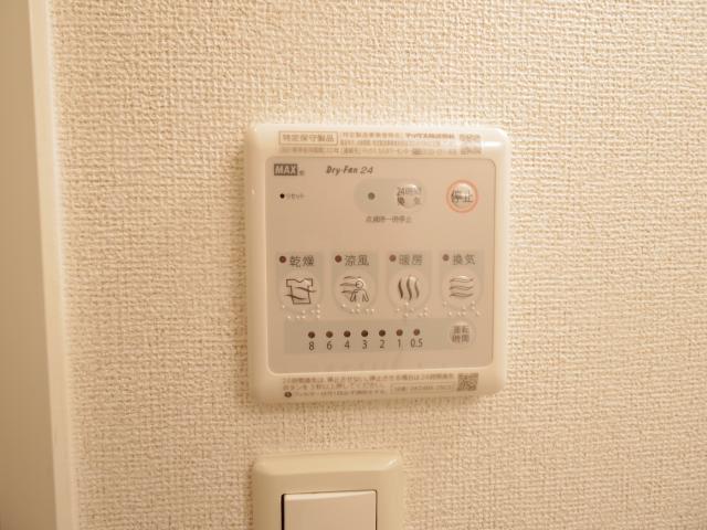 【大和高田市東雲町のアパートのその他設備】