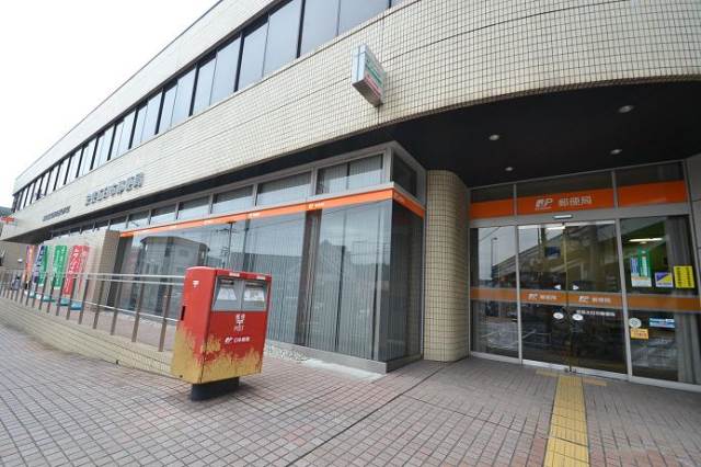 郵便局　安芸五日市郵便局（郵便局）まで554m