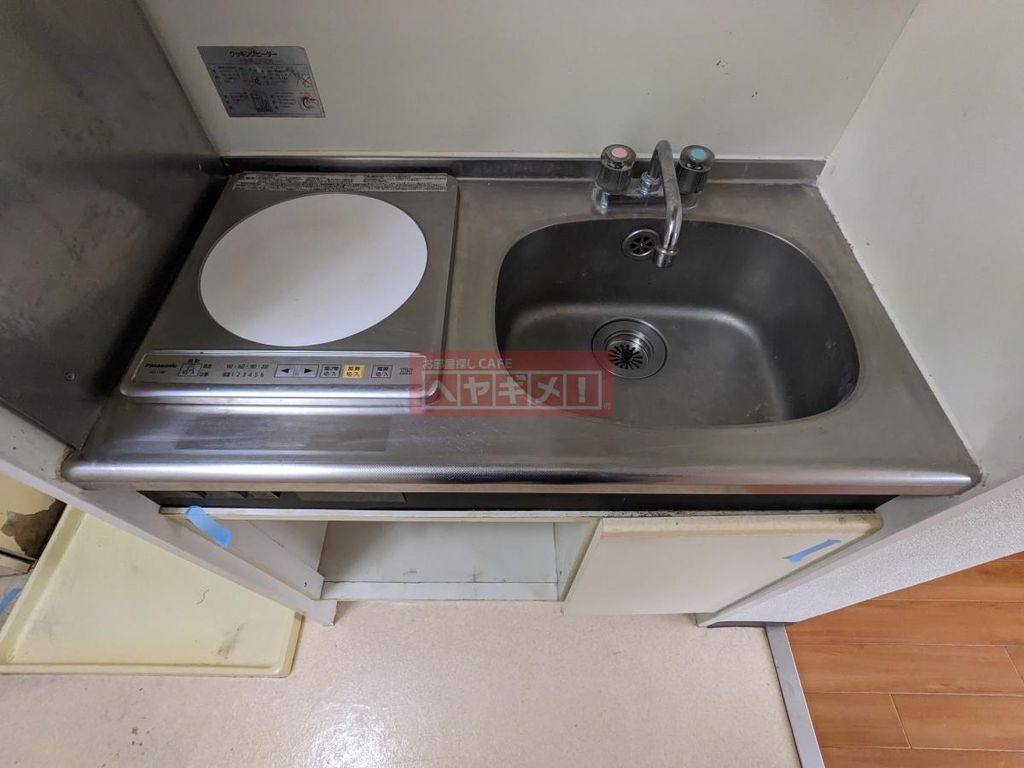 キッチン　キッチン