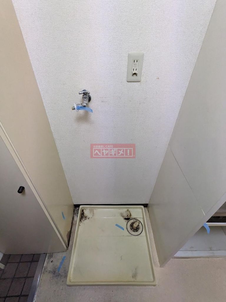 その他部屋・スペース　洗濯機置き場