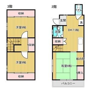 水野ハイツの間取り