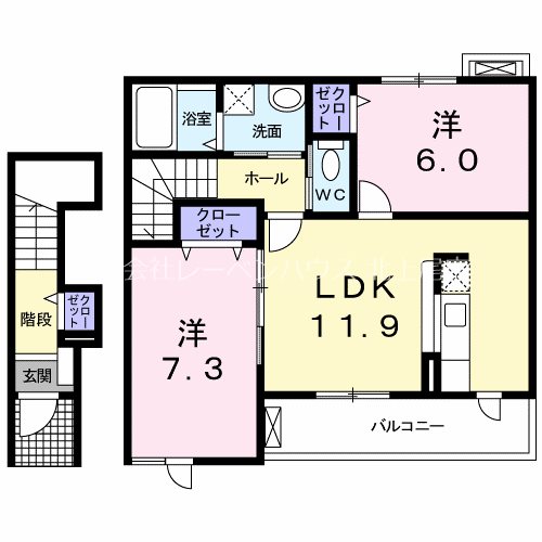 エステート・アトカの間取り