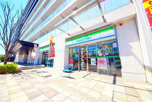 コンビニ　ファミリーマートシティテラス横濱和田町店（コンビニ）まで1040m